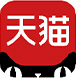 豪士天猫