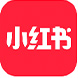 豪士小红书