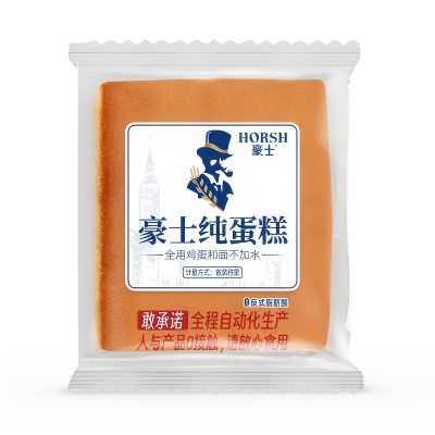 豪士纯蛋糕